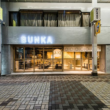 Bunka Hostel Tóquio Exterior foto