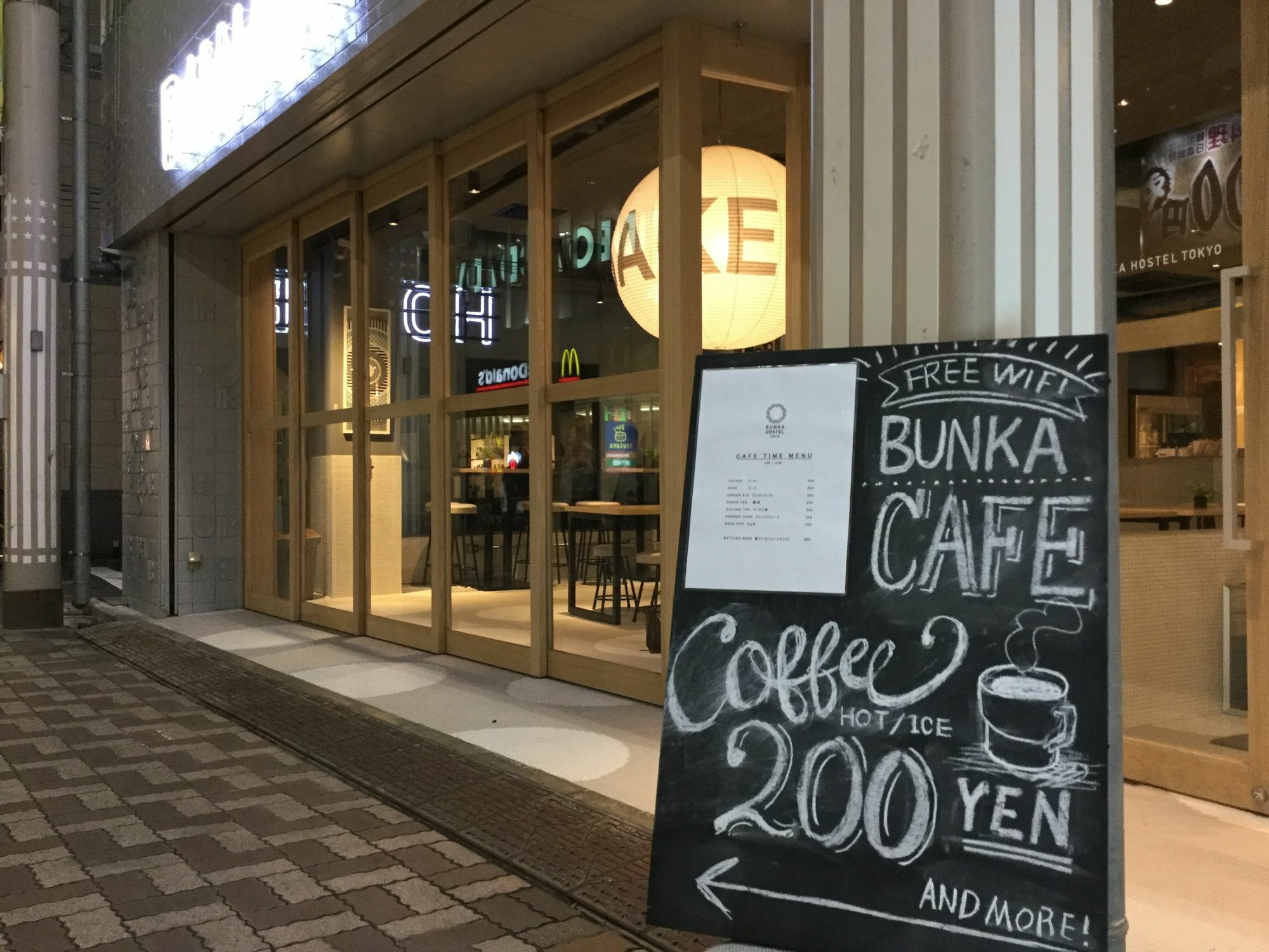 Bunka Hostel Tóquio Exterior foto