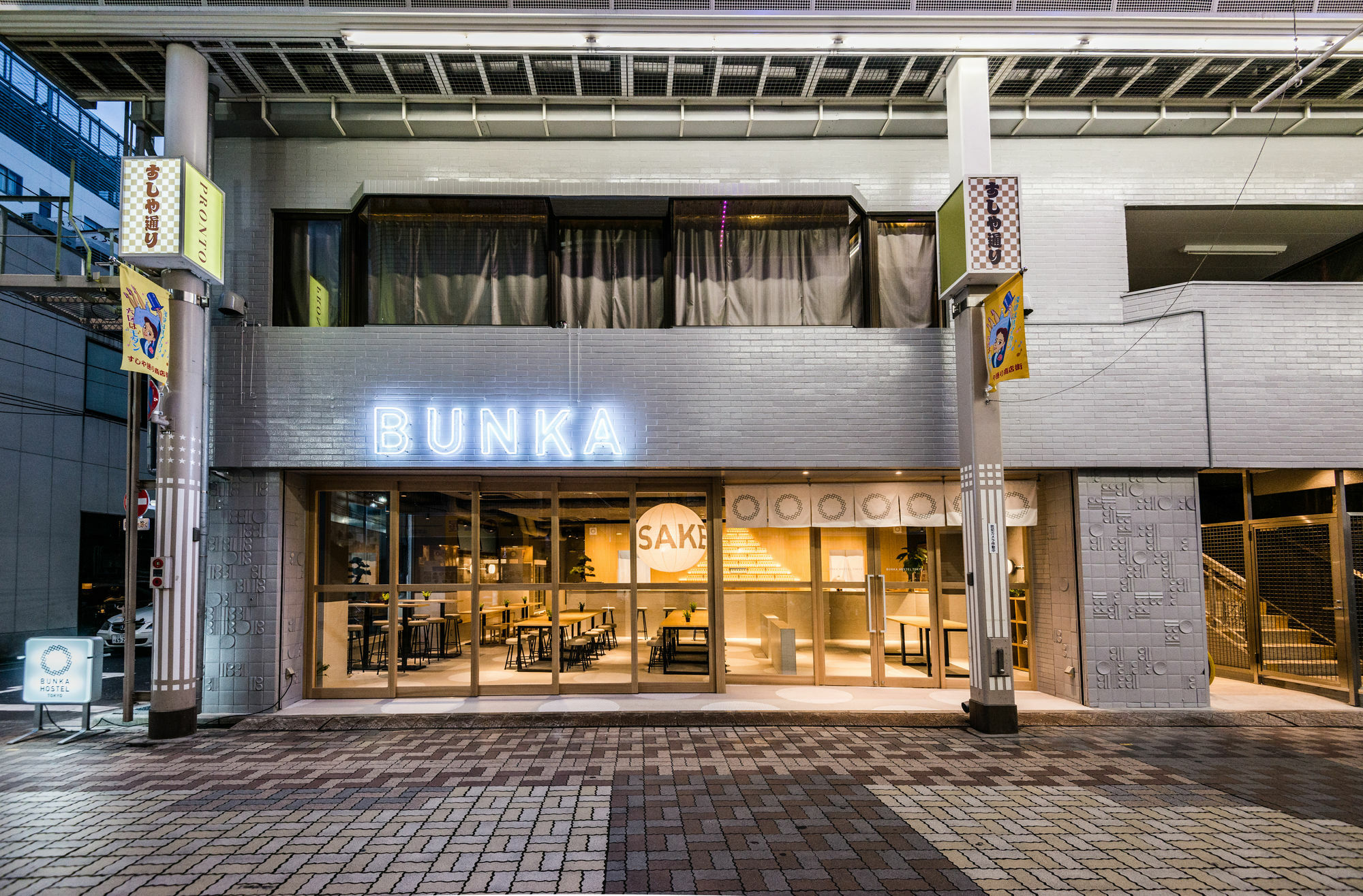 Bunka Hostel Tóquio Exterior foto